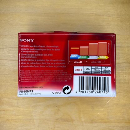 Sony 8 MP Video 8 Tape 90min PAL - Image 2