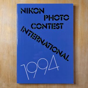 Nikon Photo Contest International 1994