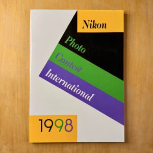 Nikon Photo Contest International 1998