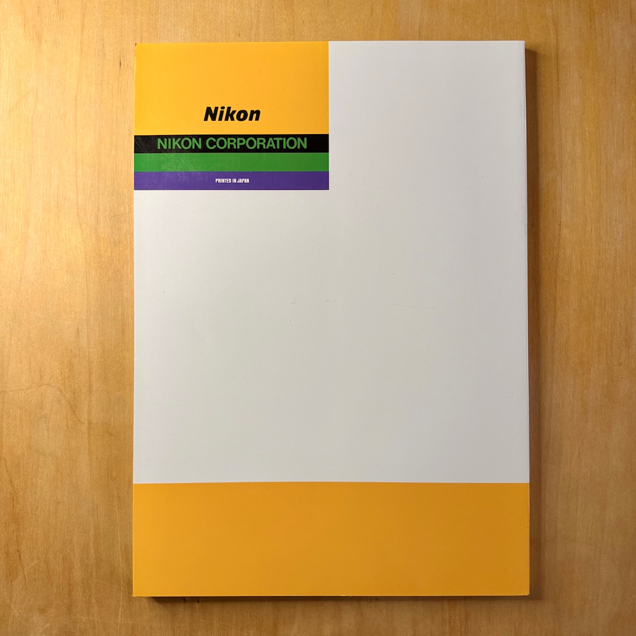 Nikon Photo Contest International 1998 - Image 2